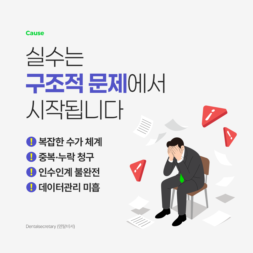 1759137111-61.png