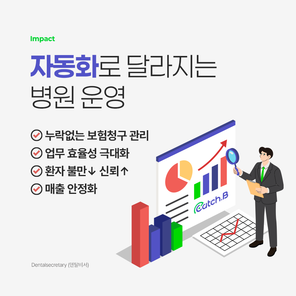1759137150-4.png