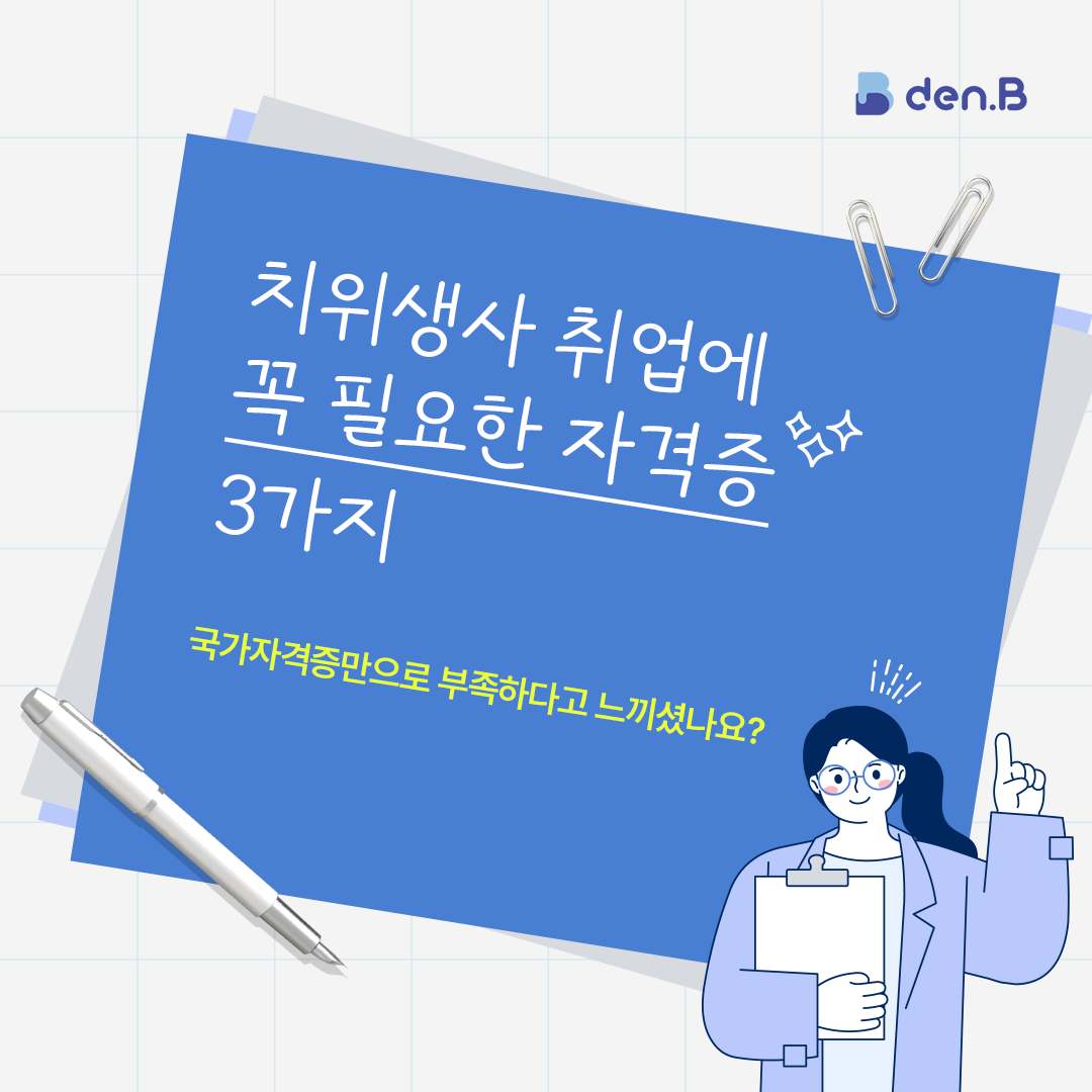 1759385280-81.png
