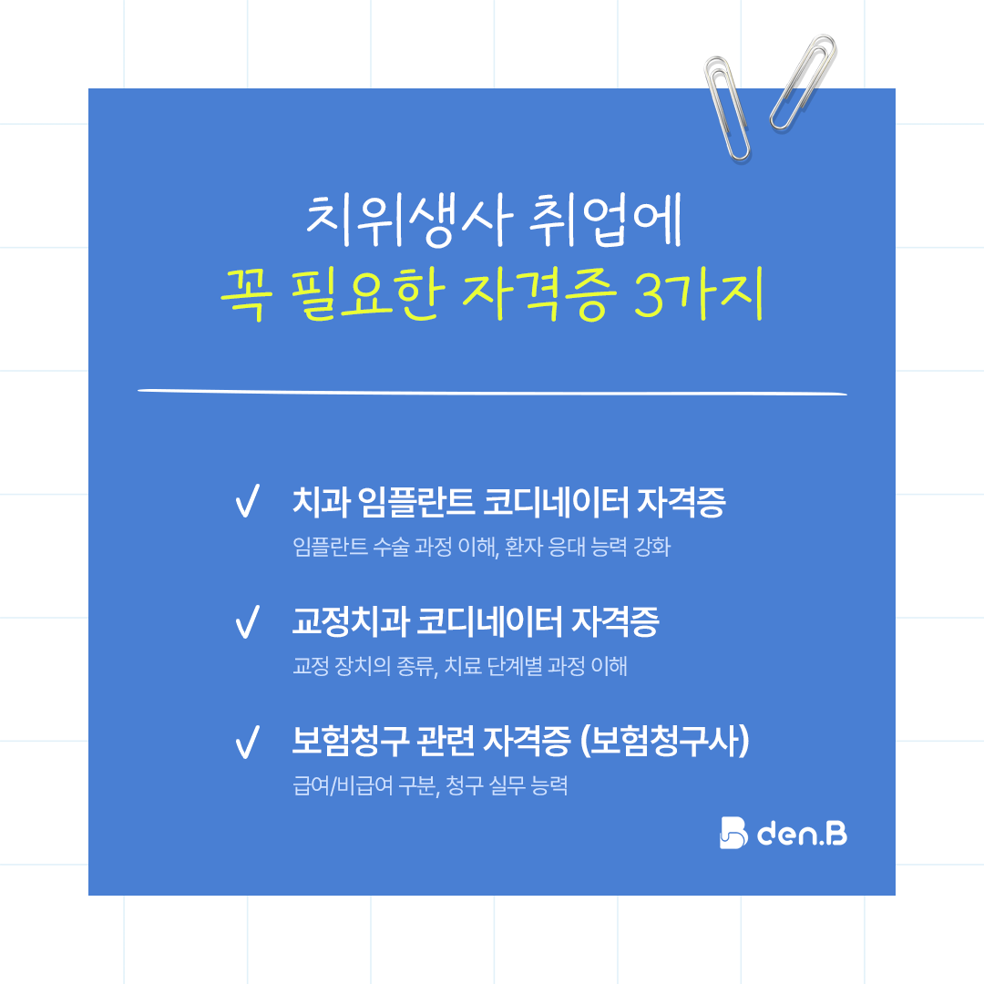 1759385329-28.png