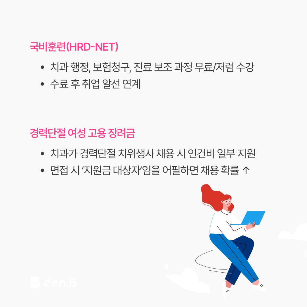 1762245023-94.png