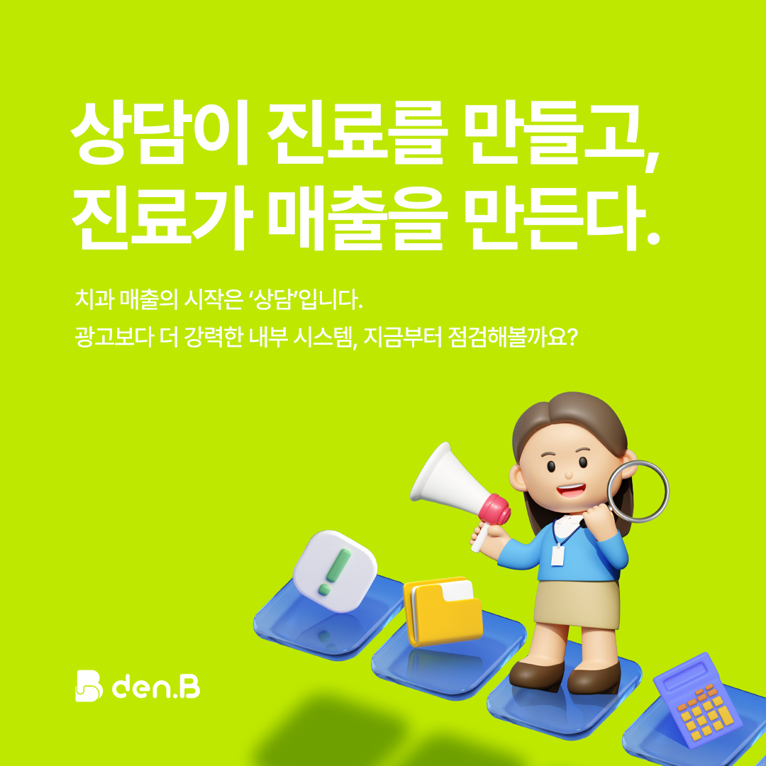 1762245713-95.png