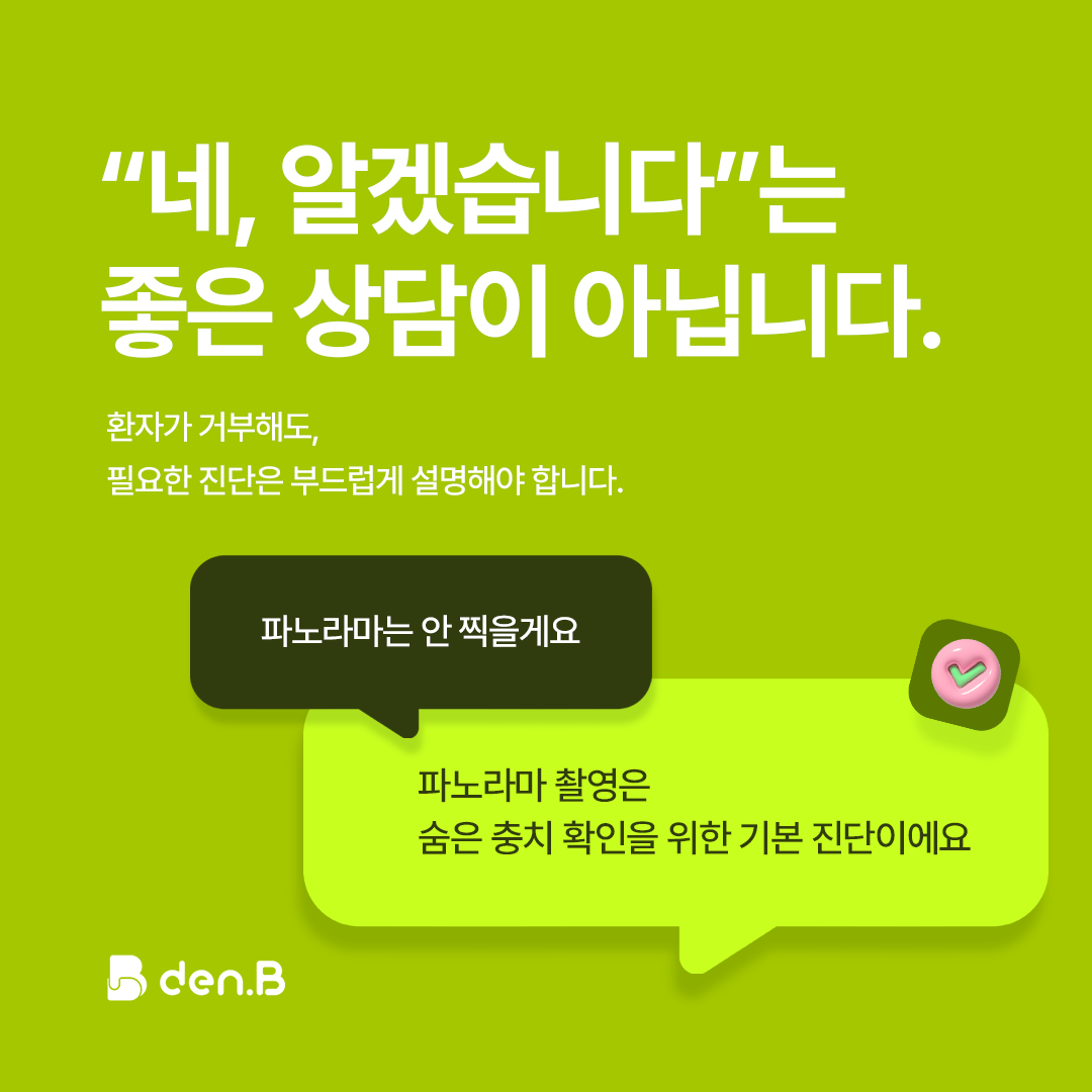 1762245736-65.png