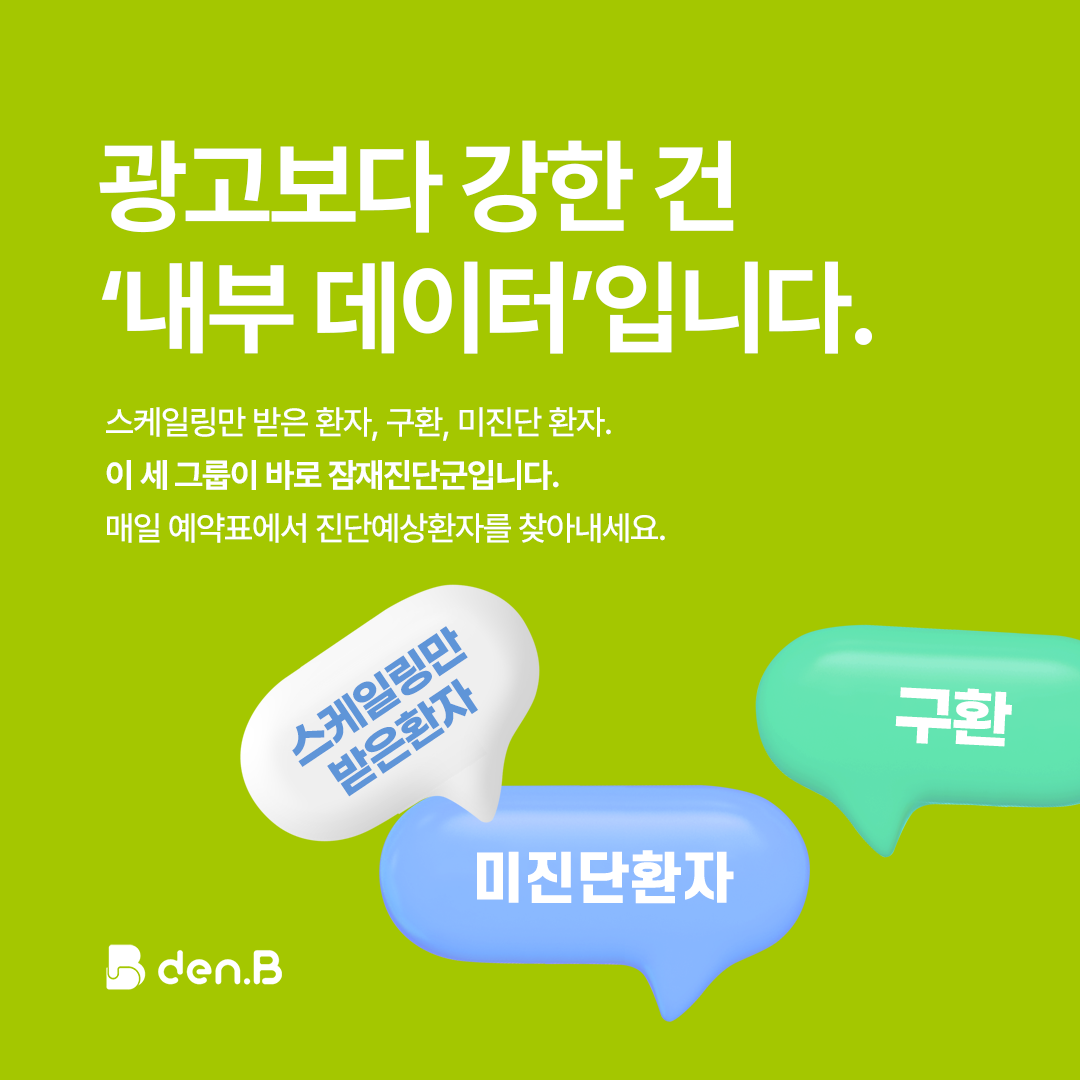 1762245750-14.png