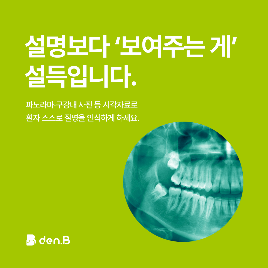 1762245762-9.png