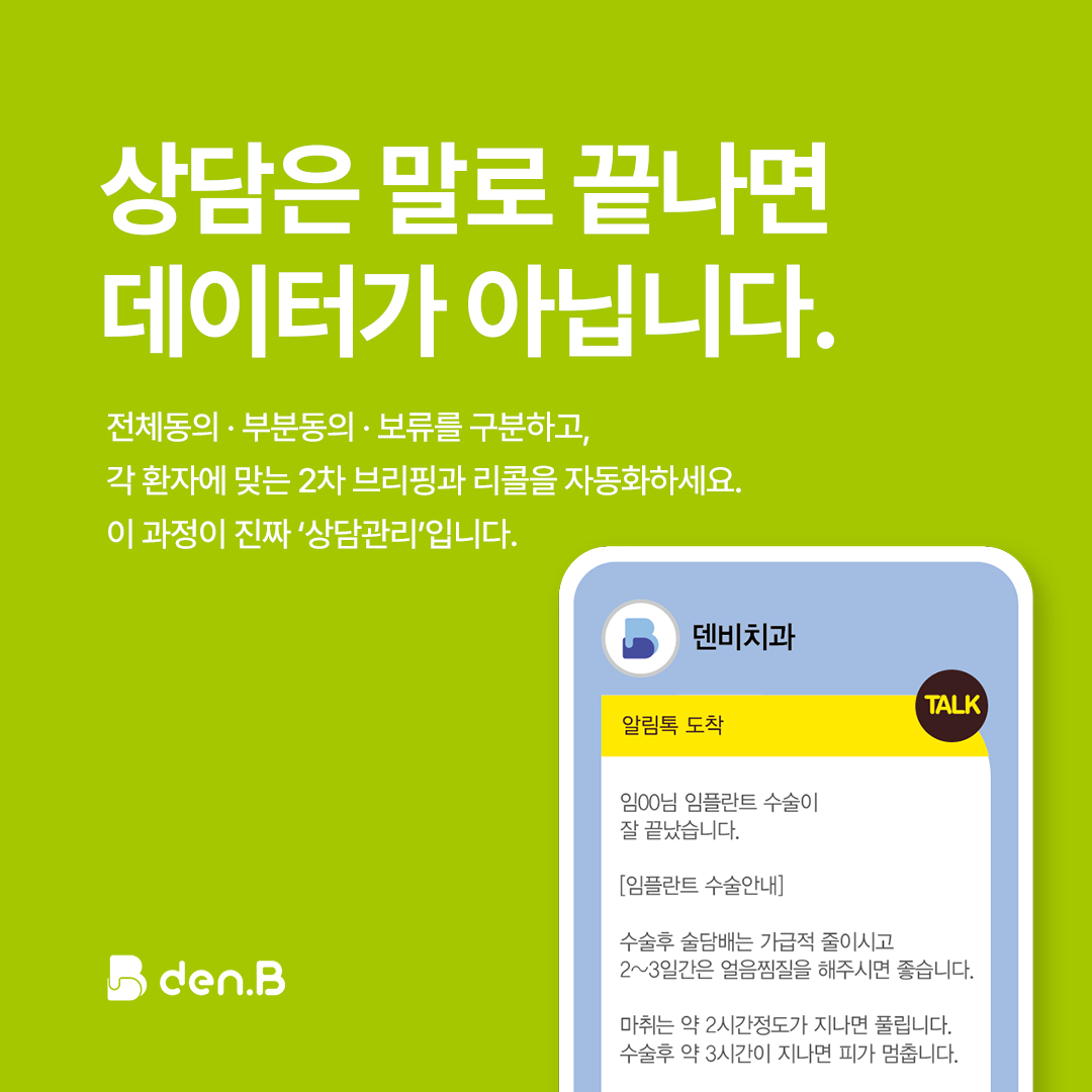 1762245803-72.png