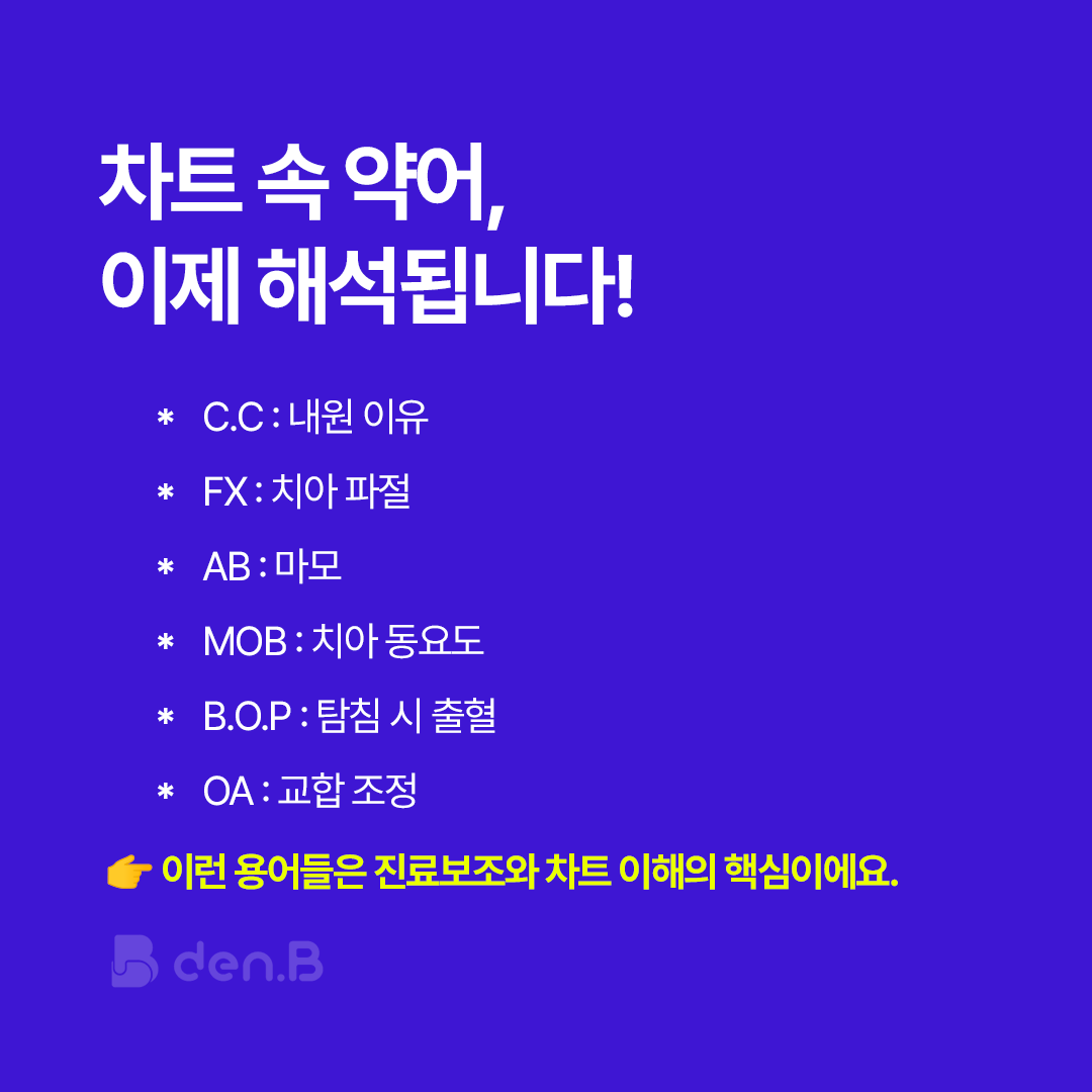 1762246224-87.png