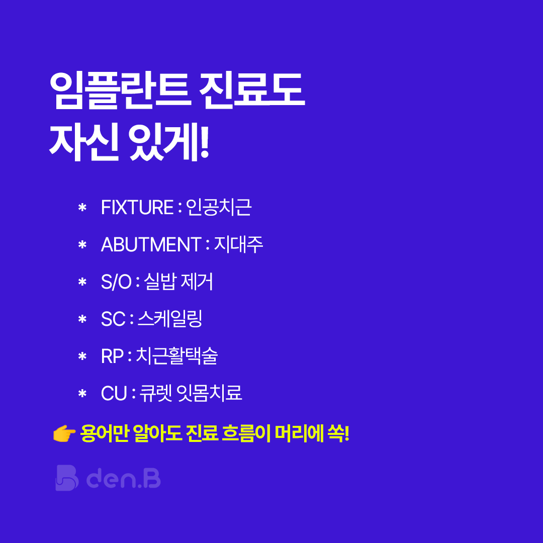 1762246253-54.png
