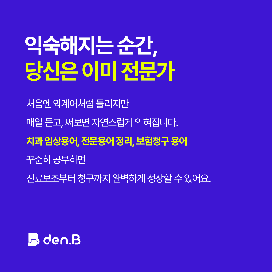 1762246270-57.png