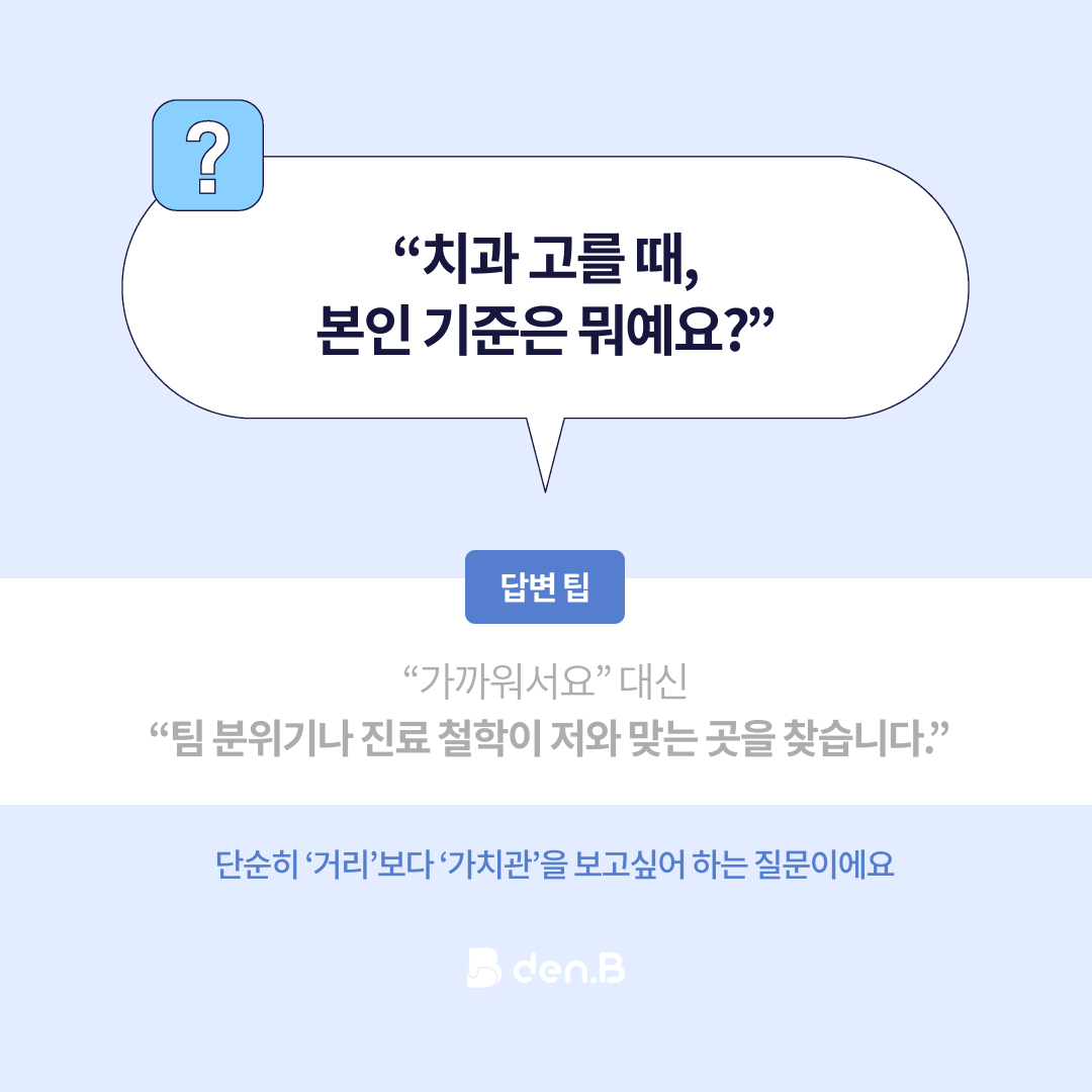 1762246555-14.png
