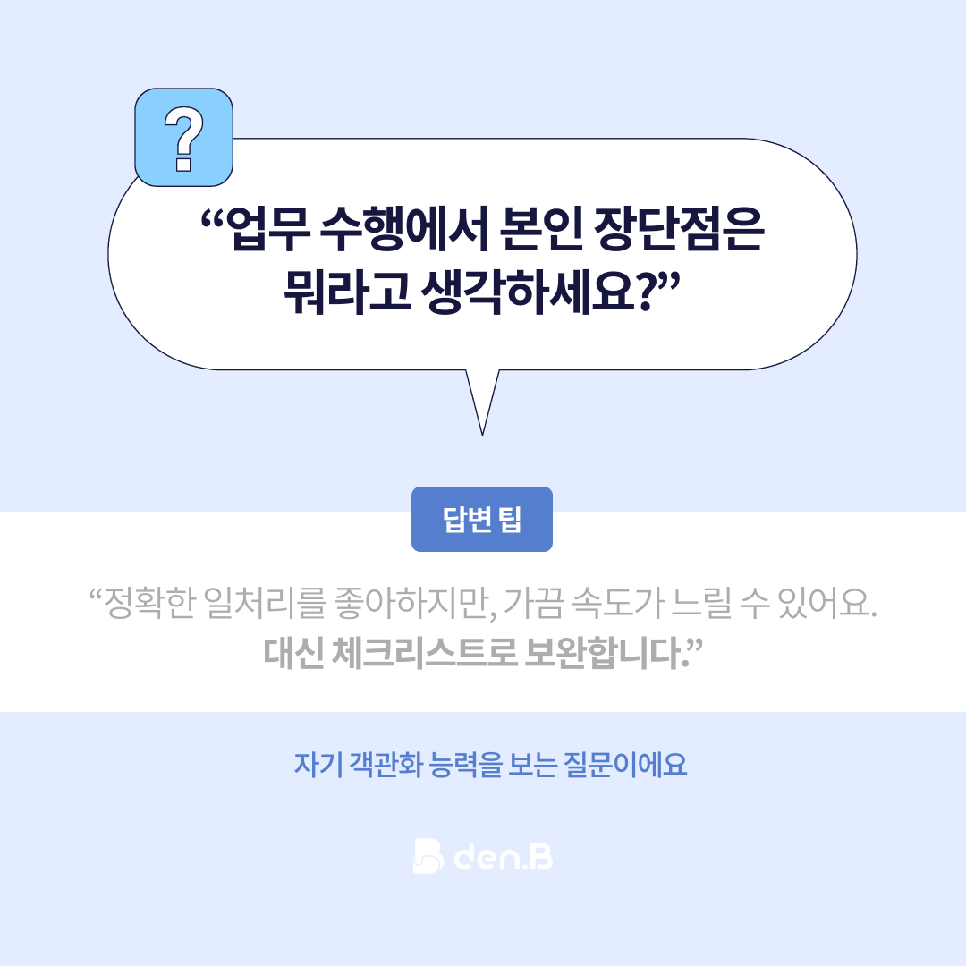 1762246586-67.png