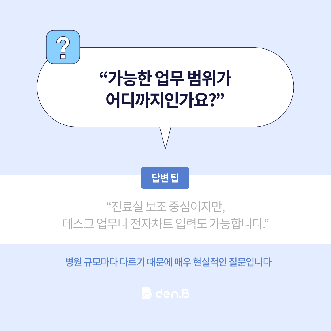 1762246622-21.png