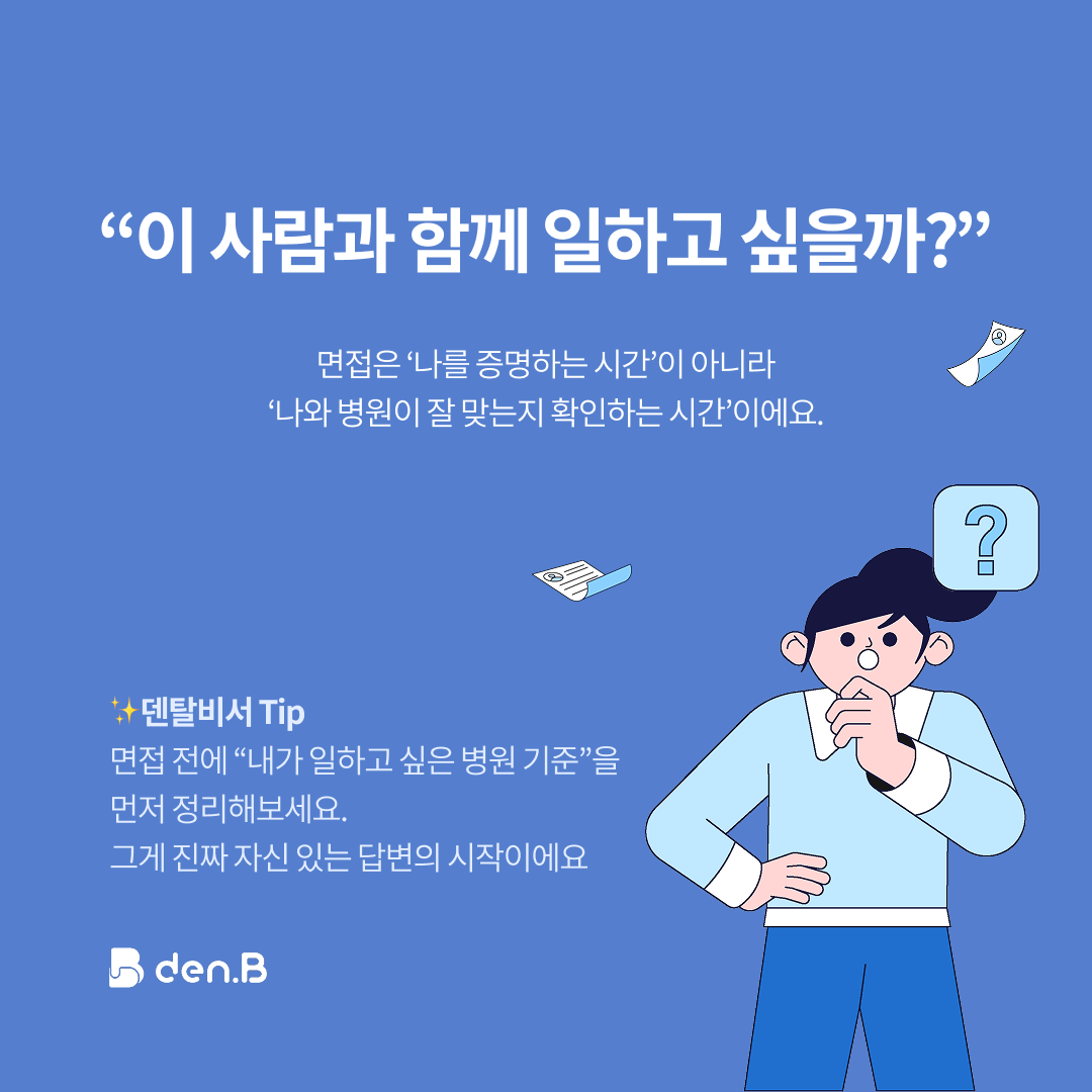 1762246647-43.png