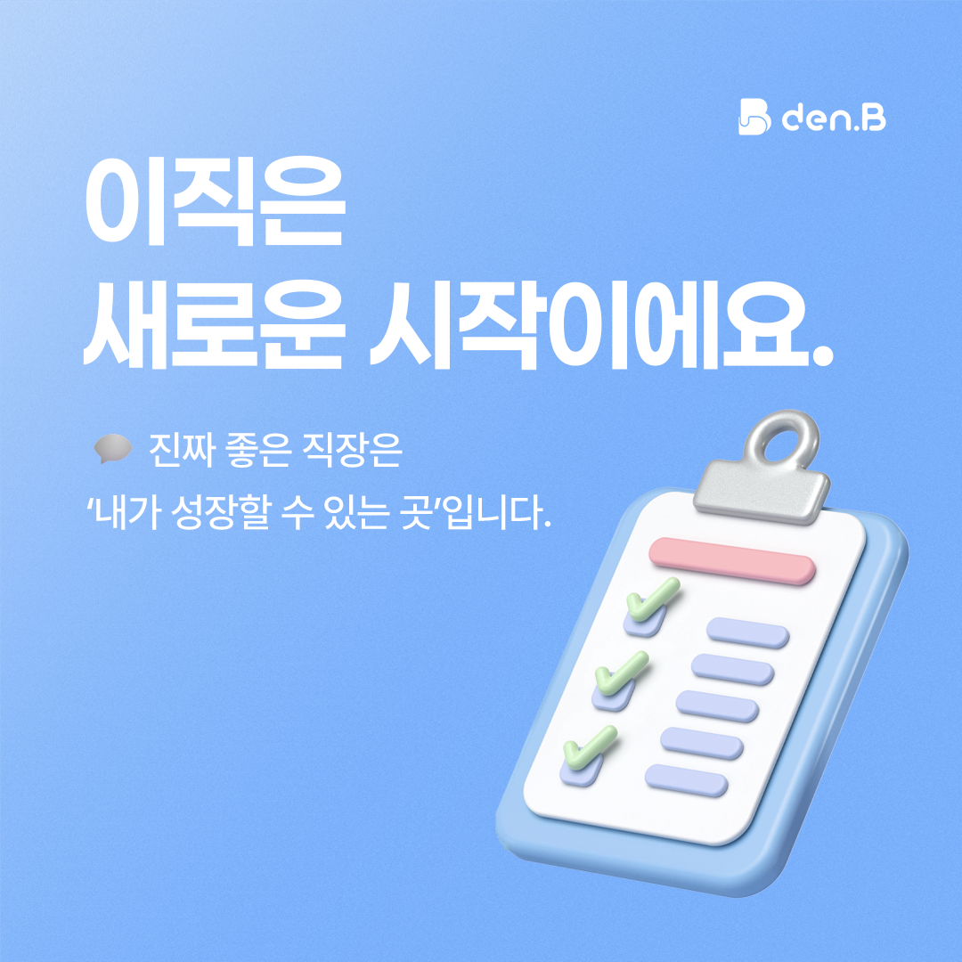 1762246900-82.png