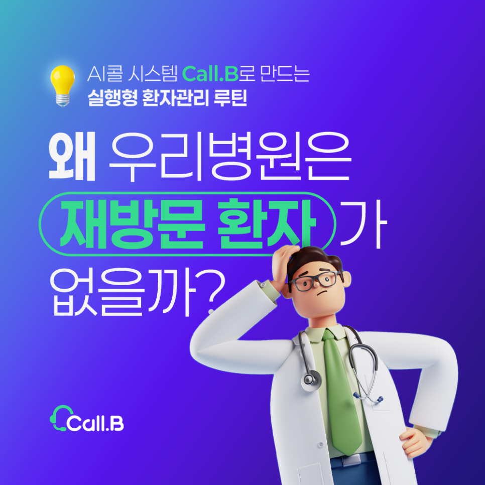 1762247163-52.png