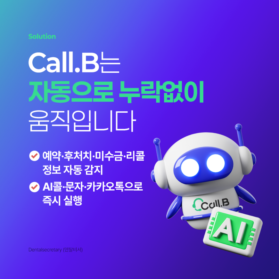 1762247198-79.png