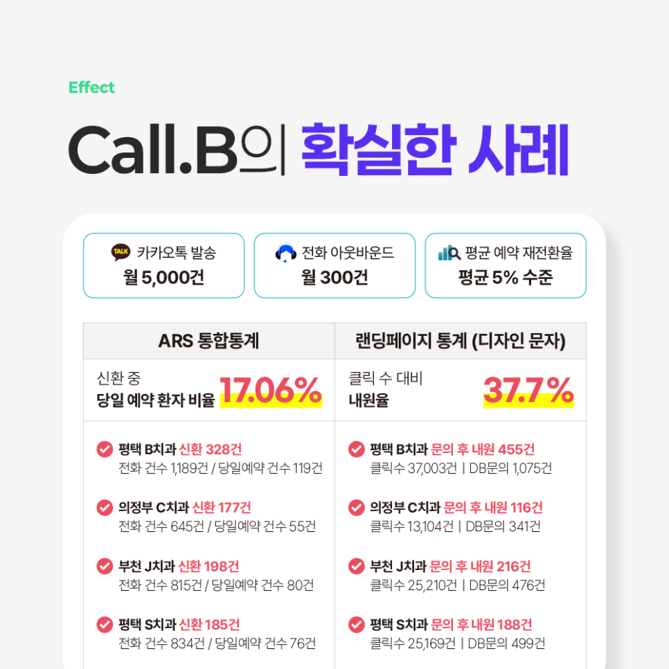 1762247219-62.png