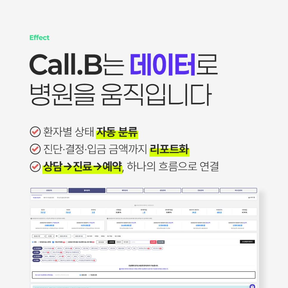 1762247276-13.png