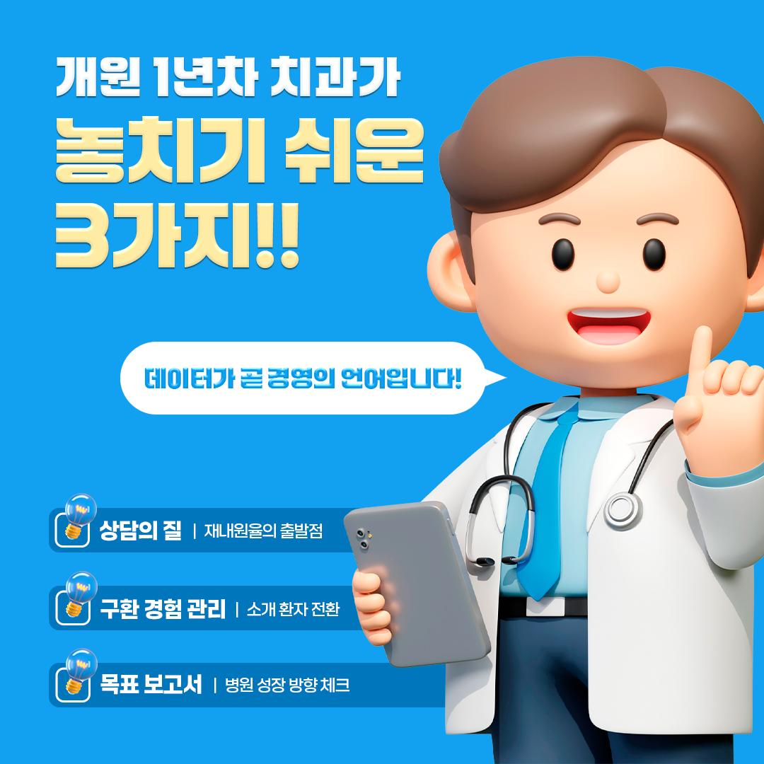 1762247514-77.png