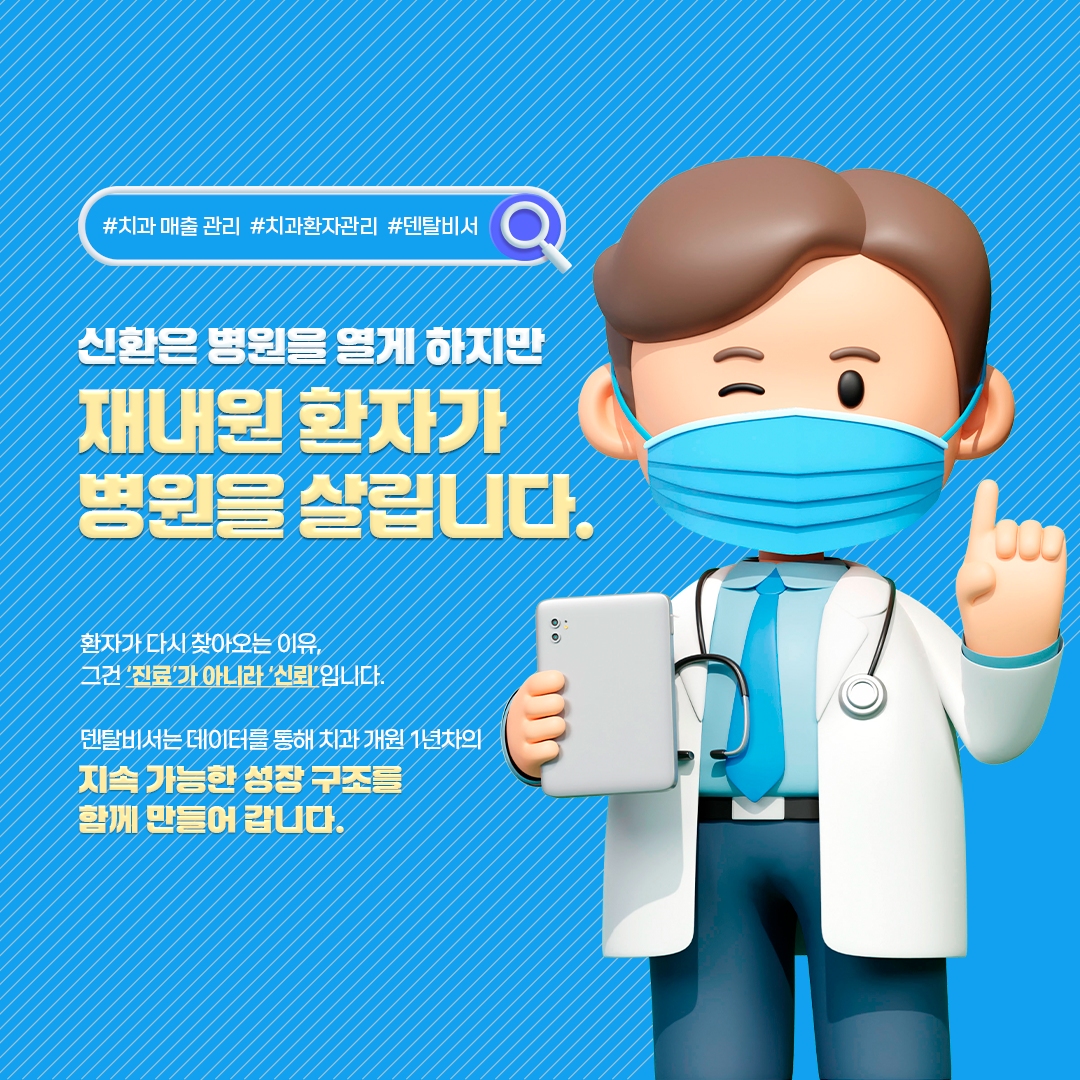 1762247538-82.png