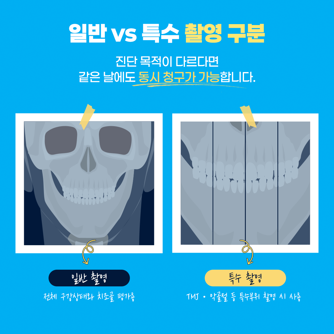 1762247692-16.png