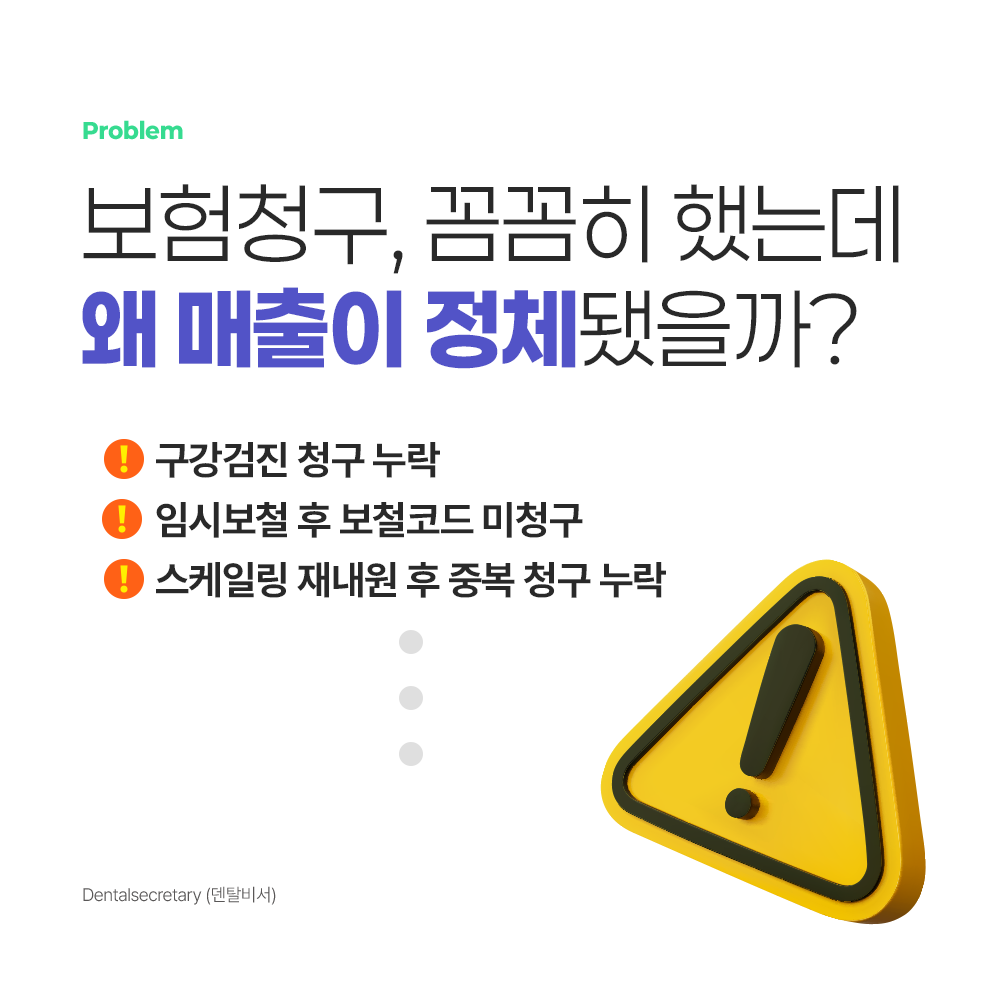 1762830951-48.png