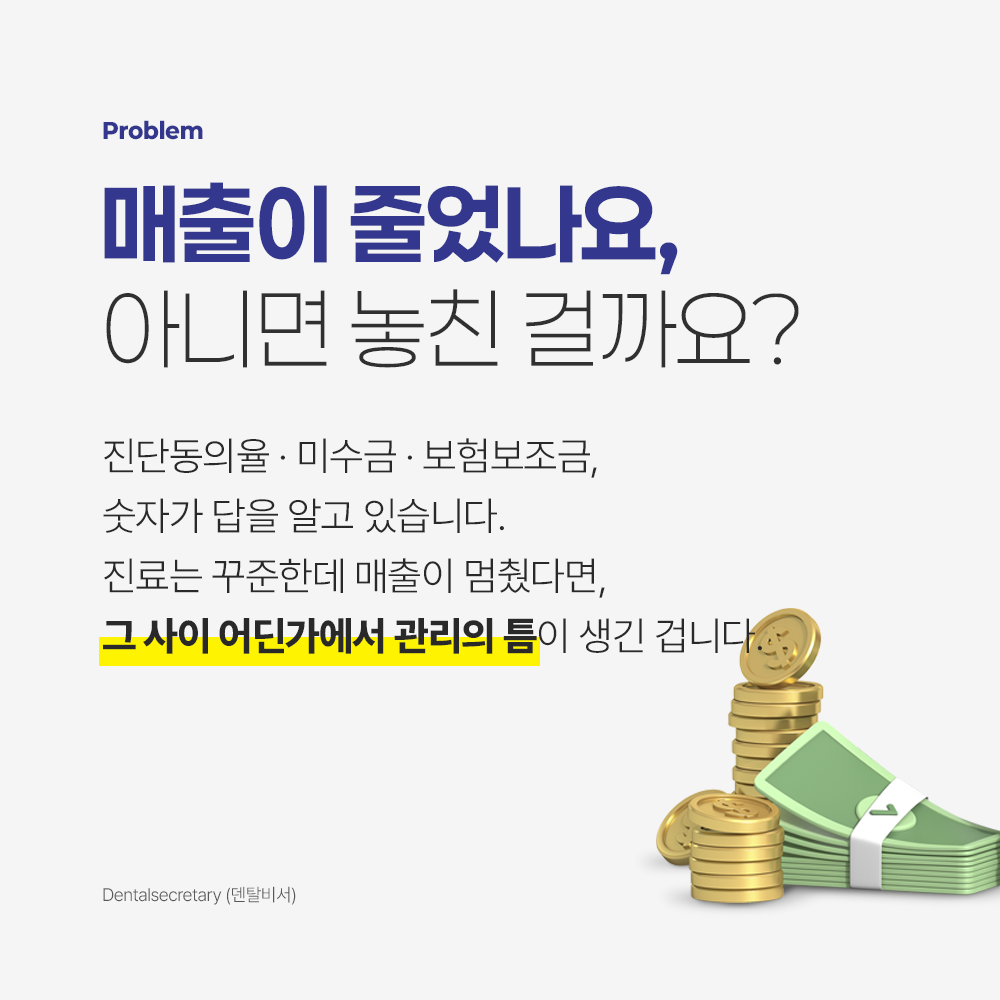 1763034126-69.png
