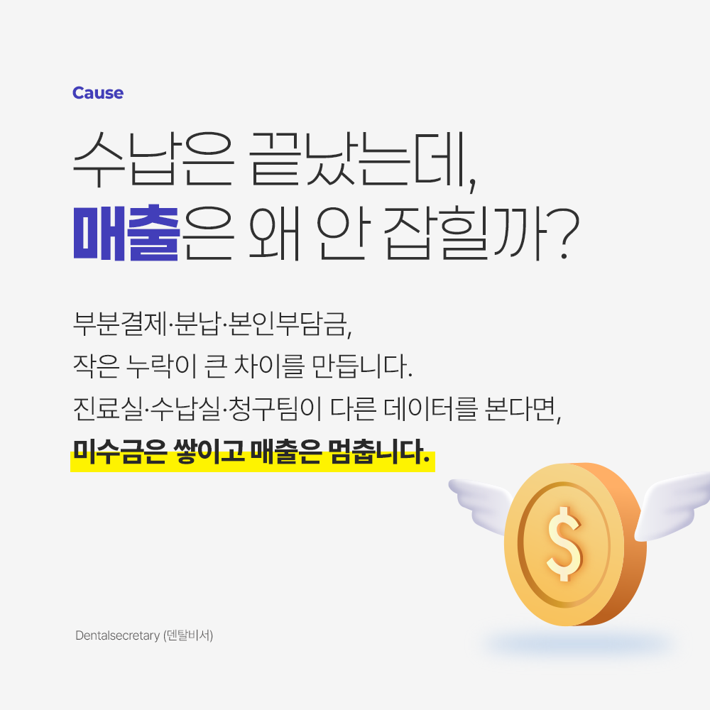 1763034436-67.png