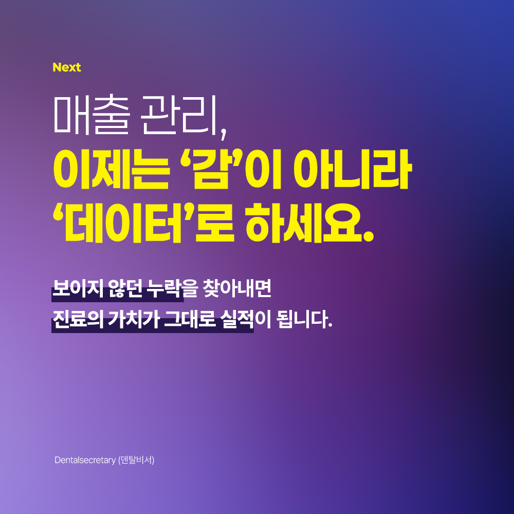 1763034458-59.png