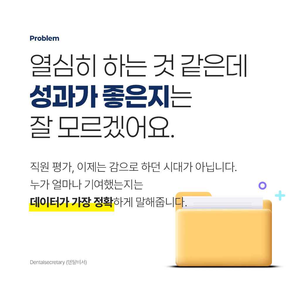 1763520161-43.png