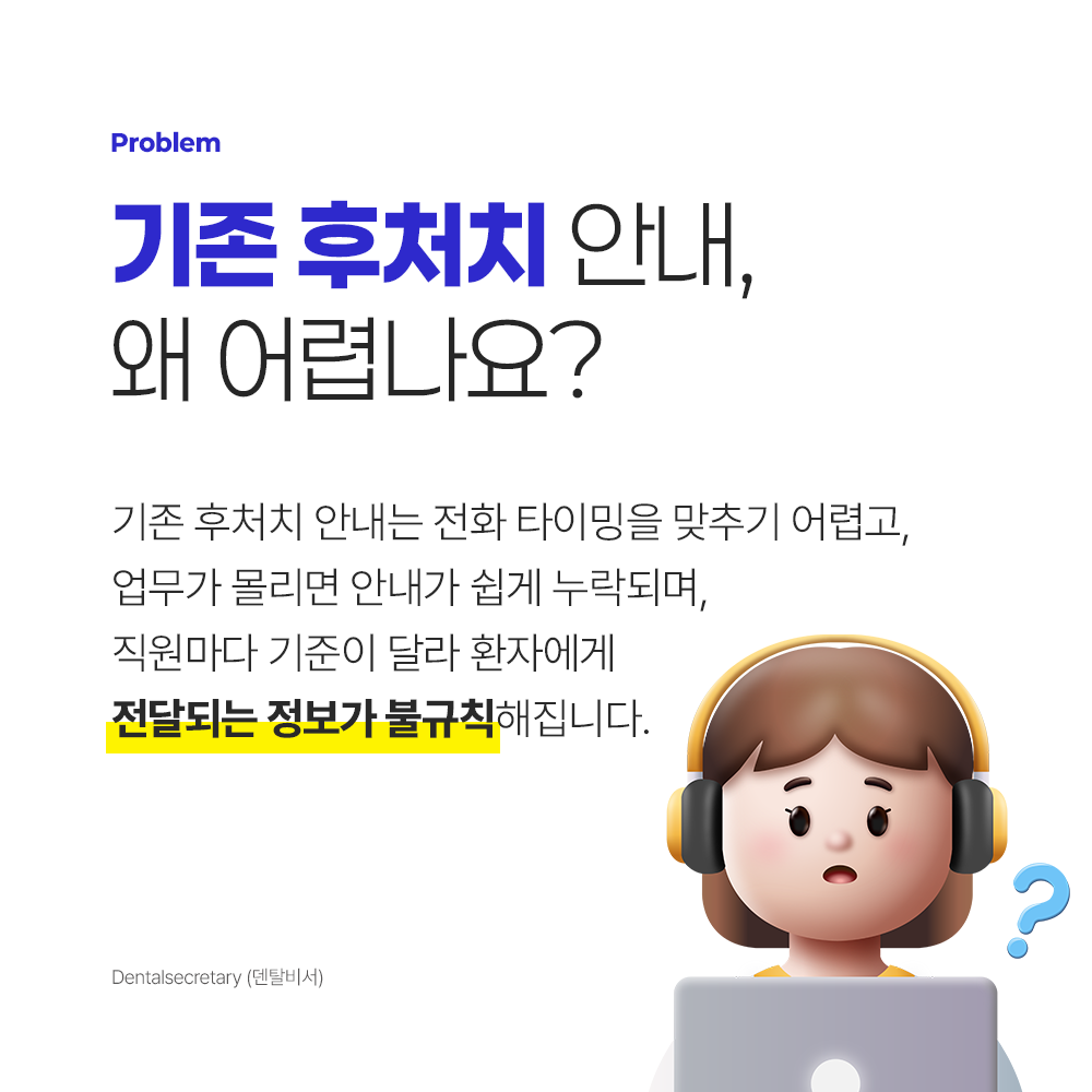 1764044656-95.png