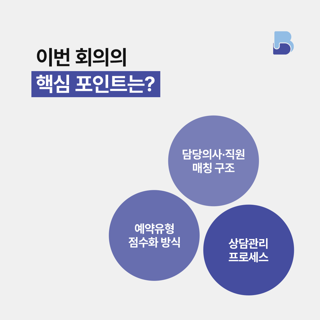 1764763982-11.png
