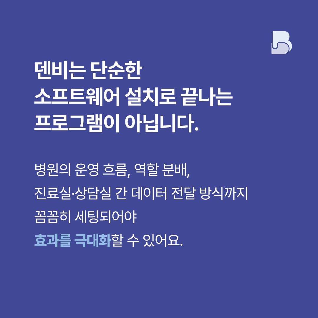 1764764031-86.png
