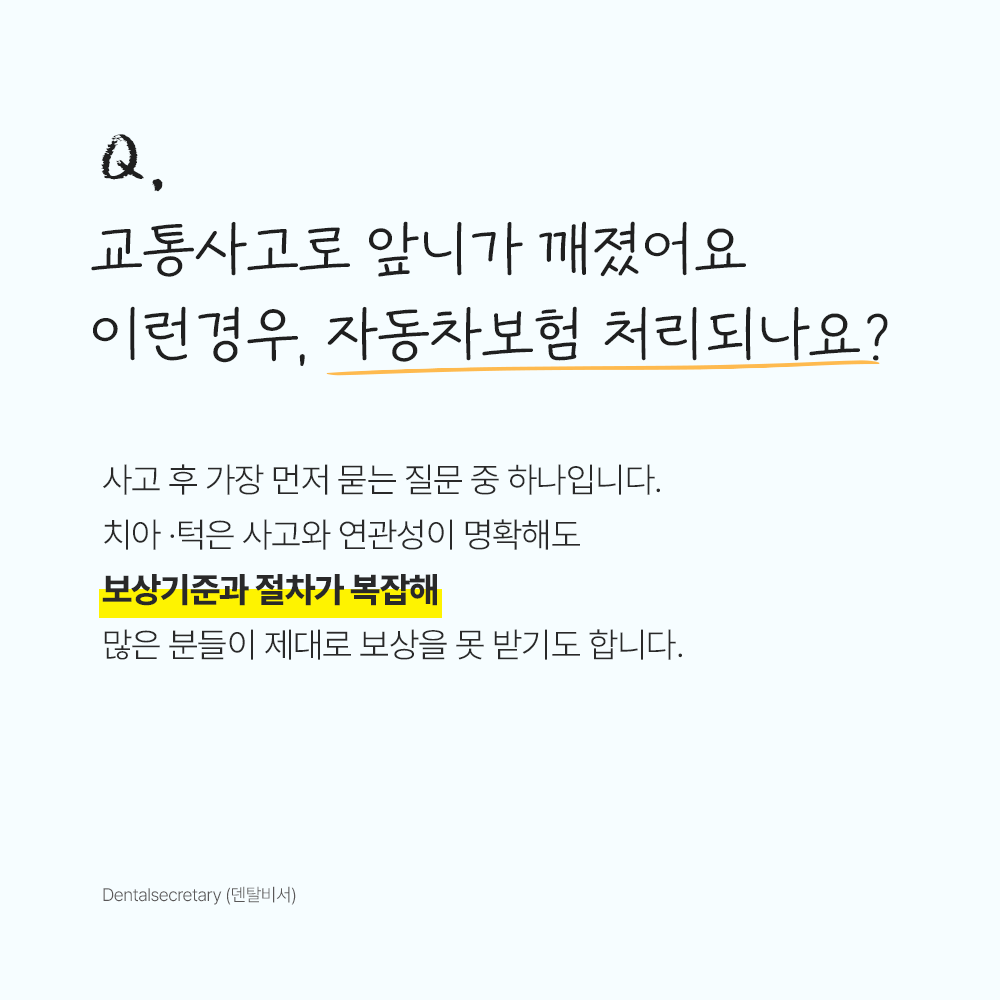 1766381246-64.png