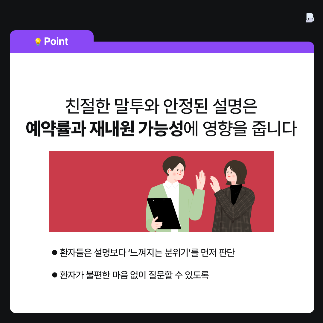 1766382704-61.png