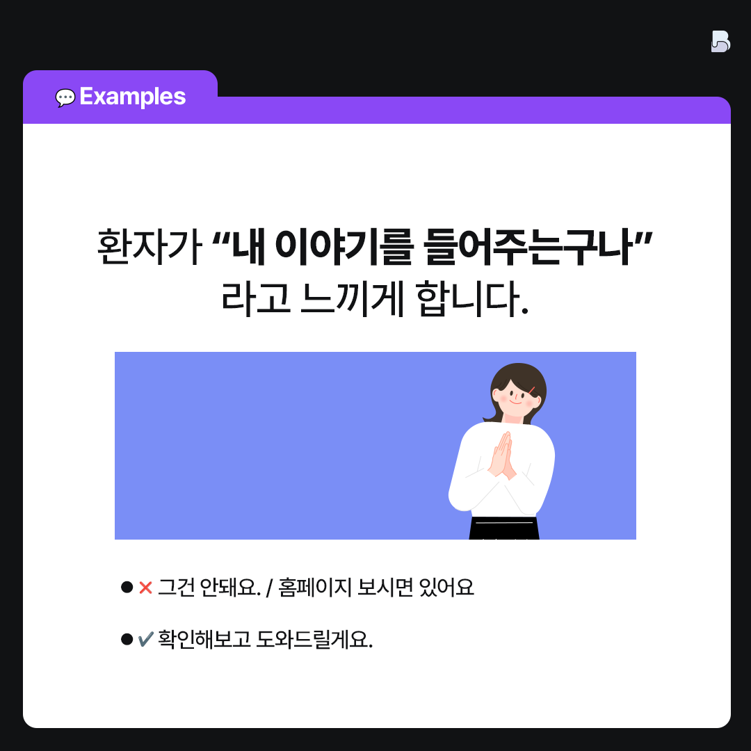1766382718-62.png