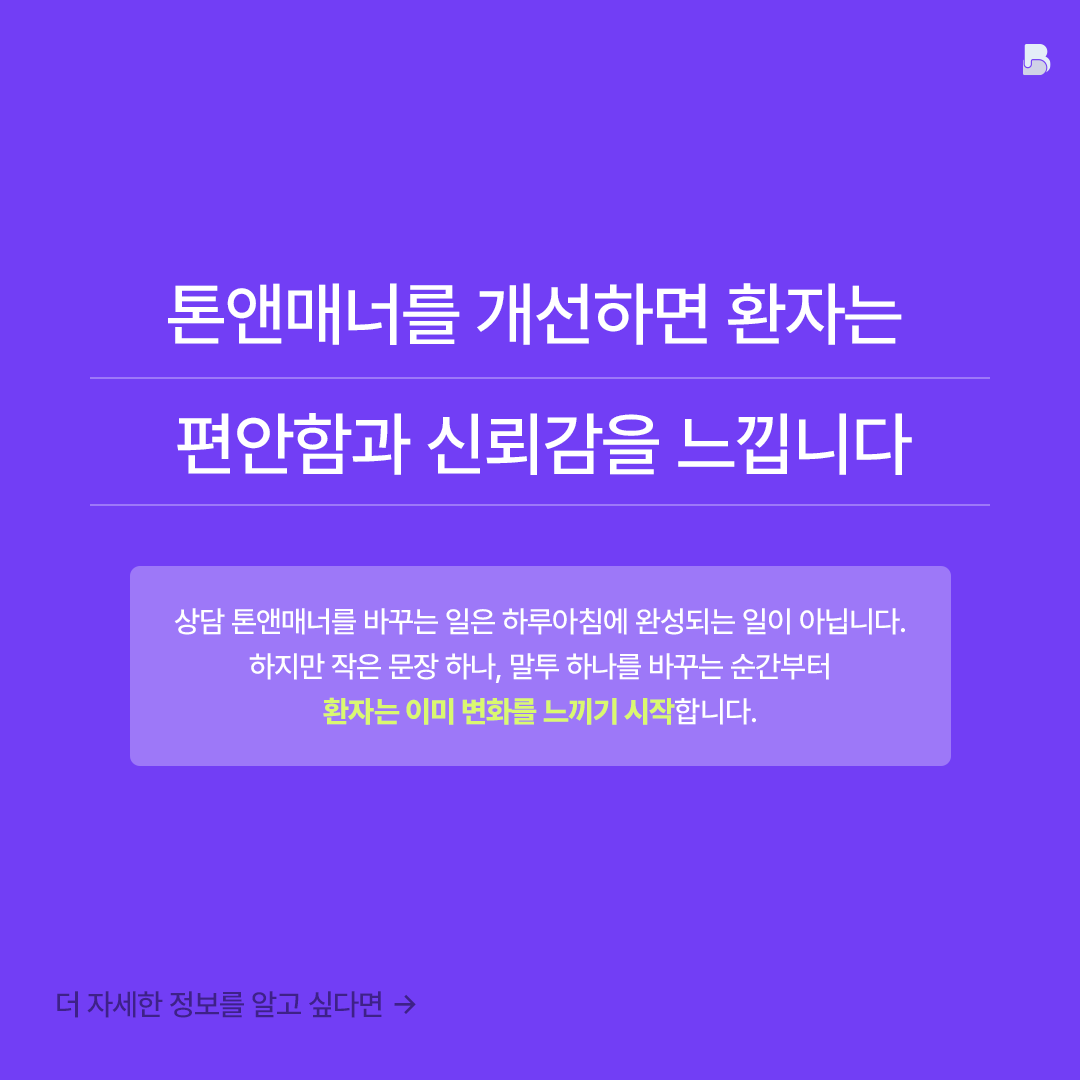 1766382751-26.png