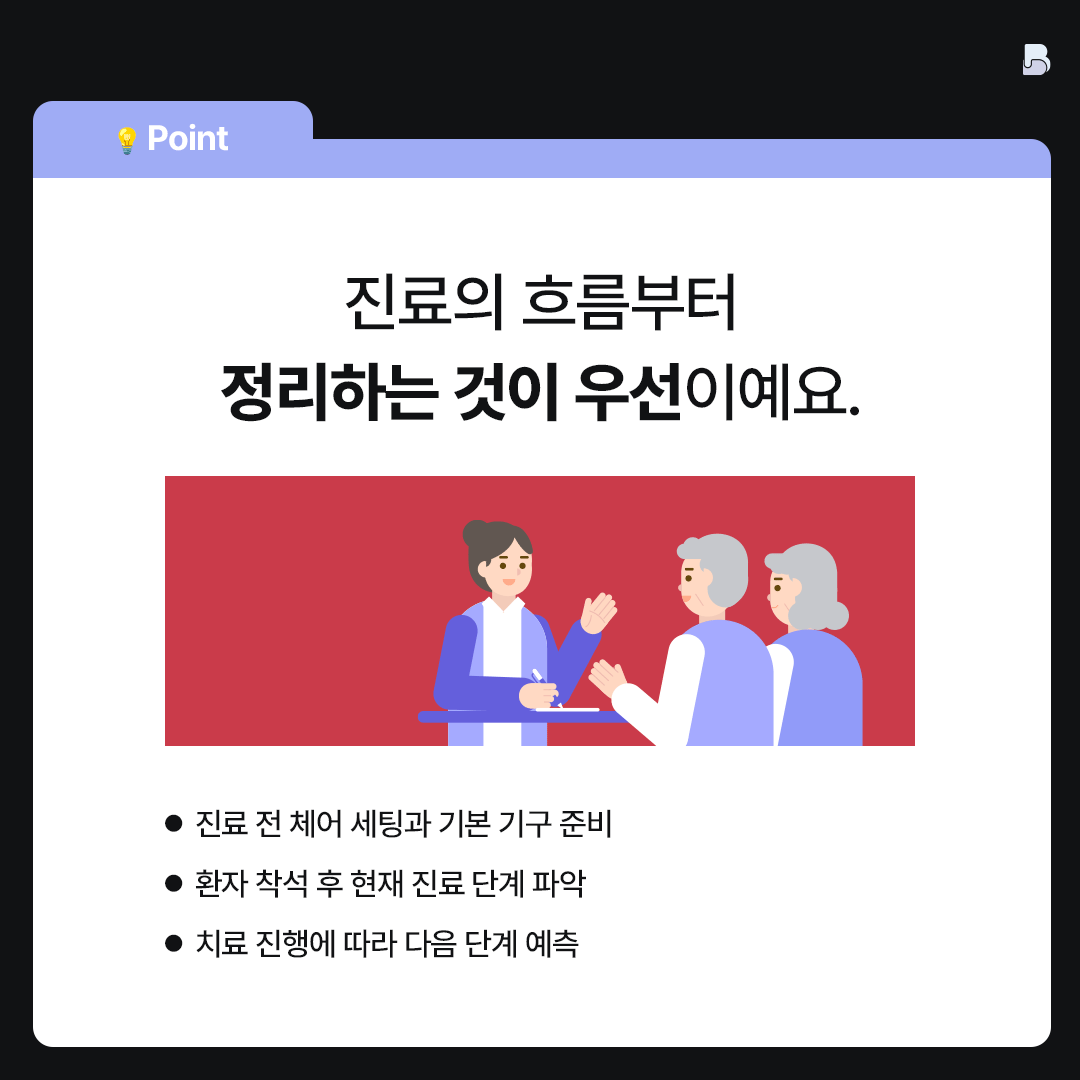 1766729145-5.gif