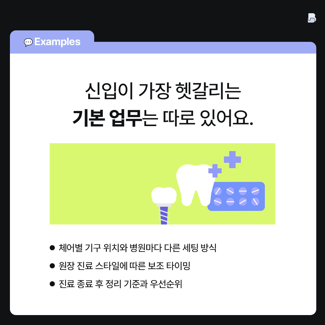 1766729157-33.gif