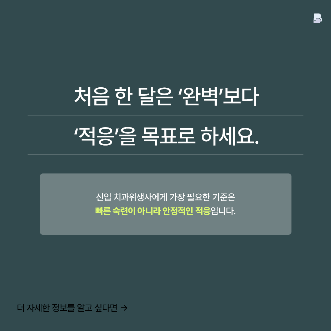1766729197-65.gif