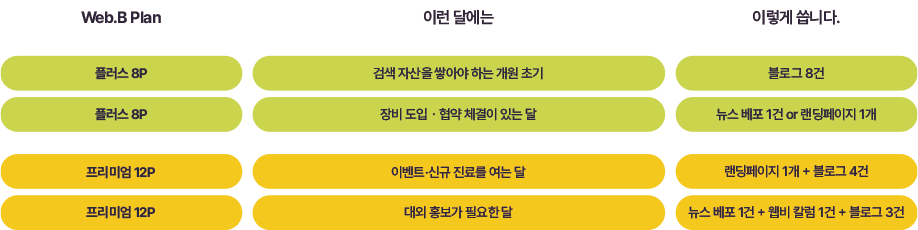 1792042539-30.png